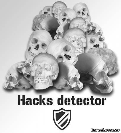 Hacks detector v.3 (1,7 Mb)